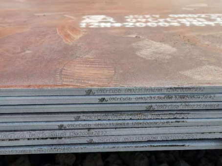 新青09CrCuSb耐酸钢板